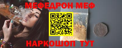 наркотики Берёзовский