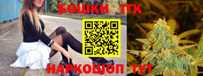 мдма Беслан