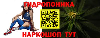 наркотики Берёзовский