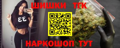 наркотики Берёзовский