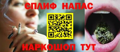 наркотики Берёзовский