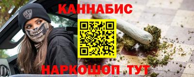 мдма Беслан