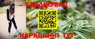 мдма Беслан