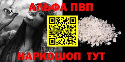 мдма Беслан