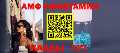 мдма Беслан