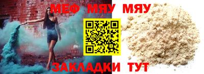 наркотики Берёзовский