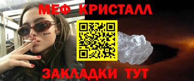 наркотики Берёзовский