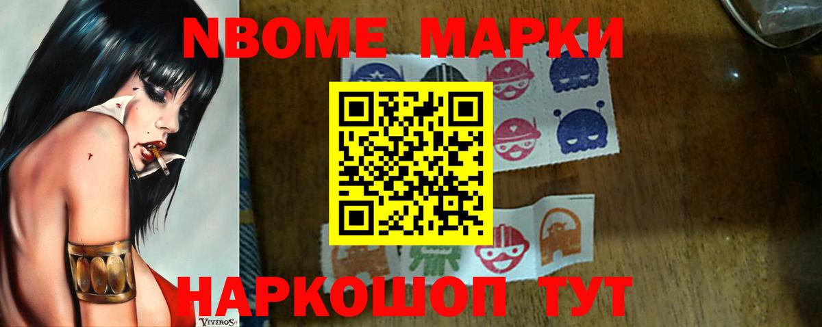 LSD-25 экстази ecstasy  LSD-25 экстази кислота  Вход с VPN  Златоуст 